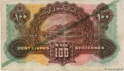 100 Livres Syriennes SYRIA  1939 P.39Fa G