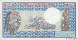 1000 Francs CIAD  1978 P.03b q.FDC