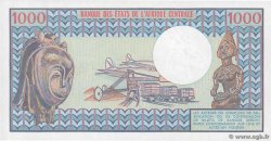 1000 Francs CIAD  1978 P.03c FDC