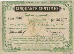 50 Centimes TUNISIA  1918 P.42 VF