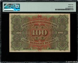 100 Rupien AFRIQUE DE L