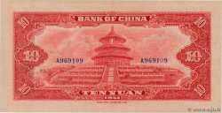 10 Yüan CHINE  1941 P.0095 NEUF