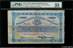 1 Mexican Dollar CHINE Shanghai 1890 PS.0366 TTB