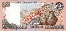1 Pound Spécimen CYPRUS  1997 P.57s UNC