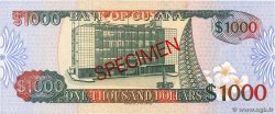 1000 Dollars Spécimen GUYANA  1996 P.33s FDC
