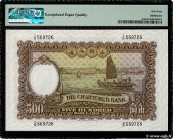 500 Dollars HONGKONG  1977 P.072d fST+