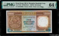 500 Dollars HONG KONG  1991 P.195c UNC-