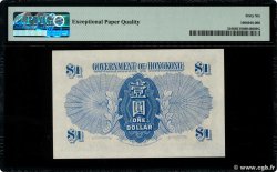 1 Dollar HONG KONG  1940 P.316 UNC