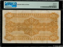 10 Rupees INDIA
  1920 PS.265d MBC+