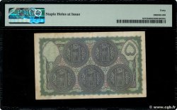 5 Rupees INDIA
  1939 PS.273b q.SPL