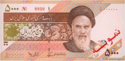 5000 Rials Spécimen IRAN  1993 P.145s ST