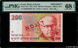 200 New Sheqalim Spécimen ISRAEL  1991 P.57as UNC