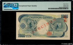 1000 Yen Spécimen GIAPPONE  1993 P.100bs FDC