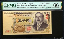 5000 Yen Spécimen GIAPPONE  1993 P.101bs FDC