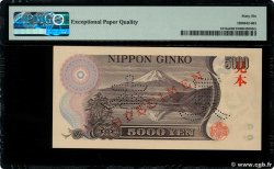 5000 Yen Spécimen JAPON  1993 P.101bs NEUF