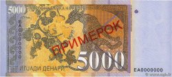 5000 Denari Spécimen NORTH MACEDONIA  1996 P.19s UNC