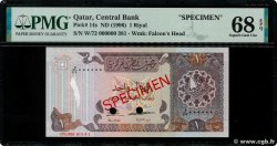 1 Riyal Spécimen QATAR  1996 P.14s FDC