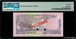 1 Riyal Spécimen QATAR  1996 P.14s FDC