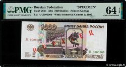1000 Roubles Spécimen RUSSIA  1995 P.261s UNC-