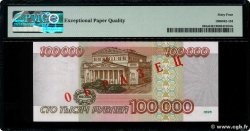 100000 Roubles Spécimen RUSSIA  1995 P.265s UNC-