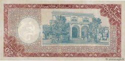 20 Scellini = 20 Somali Shillings

 SOMALIE  1962 P.03a TTB+