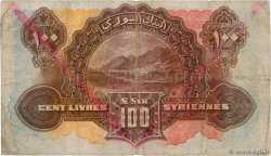 100 Livres Syriennes SYRIE  1939 P.039Fc B+