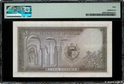5 Dinars TUNESIEN  1960 P.60 VZ+