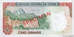 5 Dinars Spécimen TUNISIE  1980 P.75s NEUF