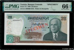 20 Dinars Spécimen TUNISIA  1980 P.77s FDC