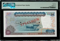 20 Dinars Spécimen TUNISIA  1980 P.77s FDC