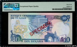 10 Dinars Spécimen TUNISIA  1983 P.80s FDC