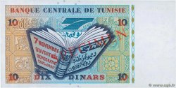10 Dinars Spécimen TUNESIEN  1994 P.87s ST