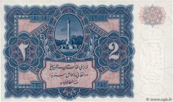 2 Afghanis Non émis ÁFGANISTAN  1936 P.015r FDC