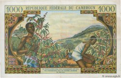 1000 Francs CAMERúN  1962 P.12b BC