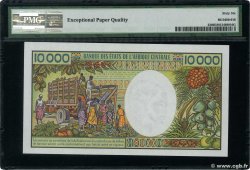 10000 Francs CAMERúN  1984 P.23 FDC
