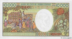 10000 Francs CAMERúN  1984 P.23 SC+