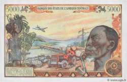 5000 Francs CENTRAFRIQUE  1980 P.11 SPL+