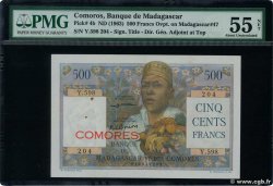 500 Francs COMOROS  1963 P.04b AU
