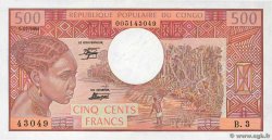 500 Francs CONGO  1980 P.02c SC