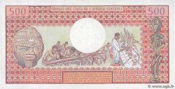 500 Francs CONGO  1980 P.02c SC