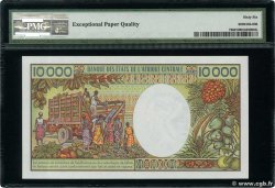 10000 Francs CONGO  1983 P.07 NEUF
