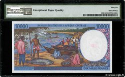 10000 Francs Spécimen ZENTRALAFRIKANISCHE LÄNDER  1994 P.305Fas ST