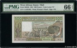 500 Francs STATI AMERICANI AFRICANI  1981 P.405Db FDC