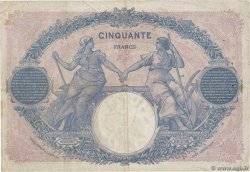 50 Francs BLEU ET ROSE FRANCIA  1920 F.14.33 MB