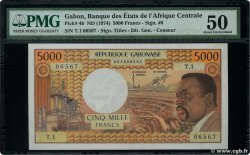 5000 Francs GABON  1974 P.04b XF+