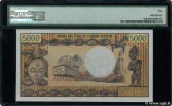 5000 Francs GABON  1974 P.04b XF+