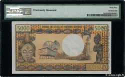 5000 Francs Spécimen GABUN  1974 P.04s fST+