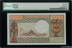 10000 Francs GABóN  1974 P.05a SC