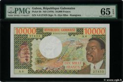 10000 Francs GABUN  1978 P.05b ST