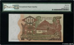 100 Pesos GUINEA-BISSAU  1975 P.02a UNC